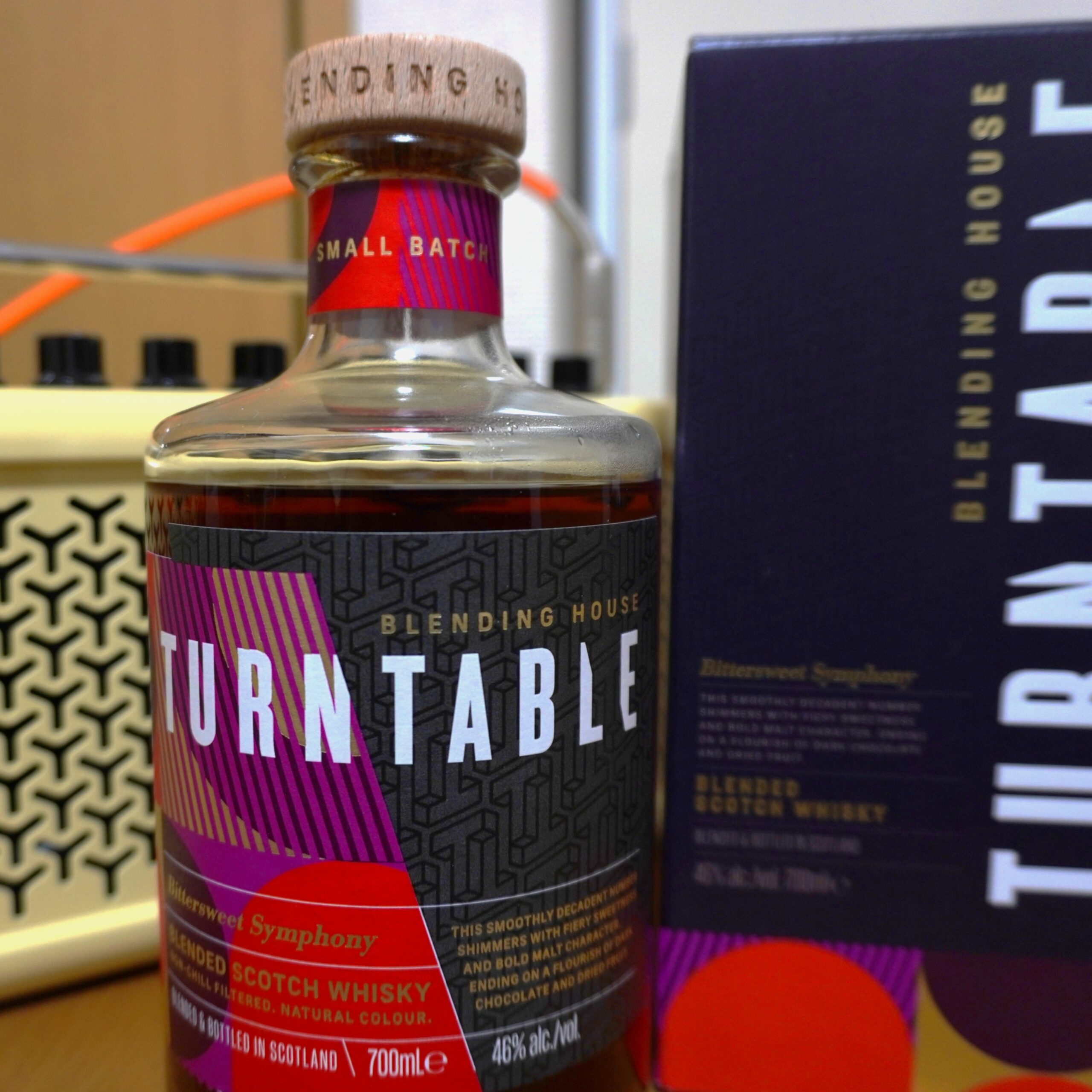 ターンテーブルビタースウィートシンフォニー